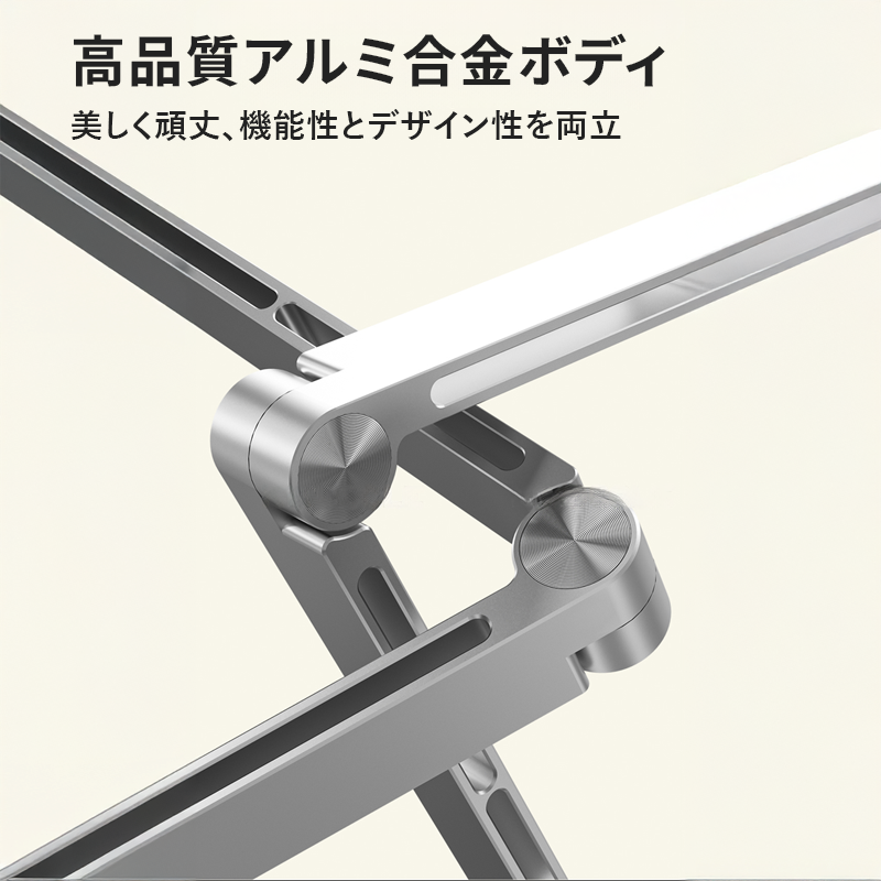 SuperGrip™️ デスクマウント（スマホ・タブレット対応）