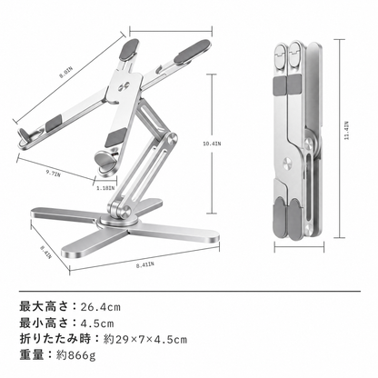 スペック一覧